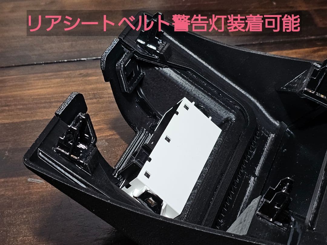 【およ】JB64/JB74用 OBM2搭載用拡張型オーバーヘッドコンソール