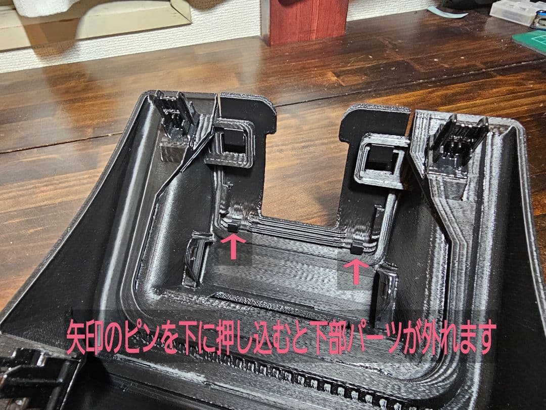 【およ】JB64/JB74用 OBM2搭載用拡張型オーバーヘッドコンソール