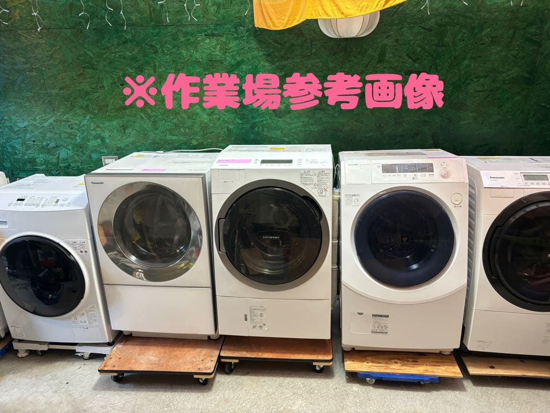 乾燥経路クリーニング・動作確認済 美品アイリスオーヤマ CDK832 2021y