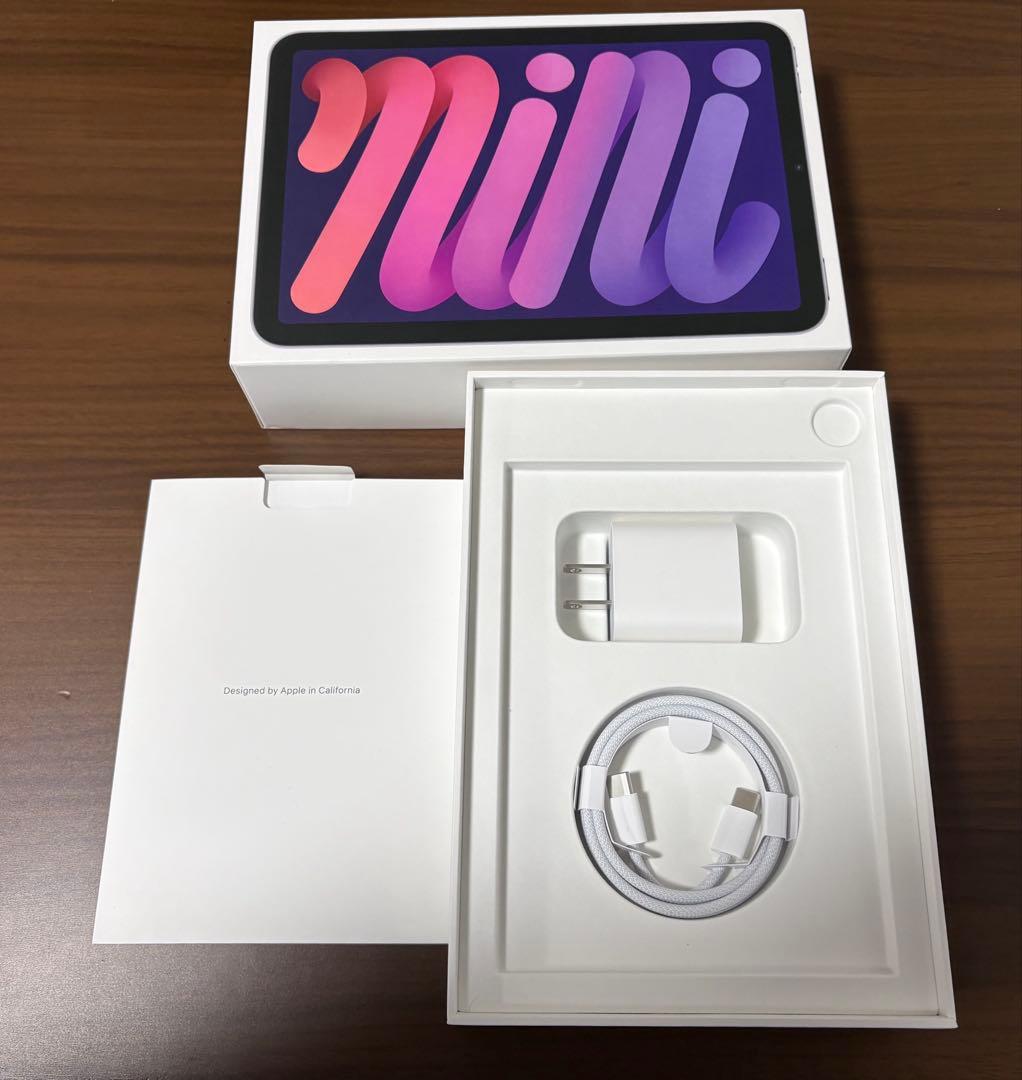 iPad本体 Apple iPad mini Wi-Fi+Cellular 256GB