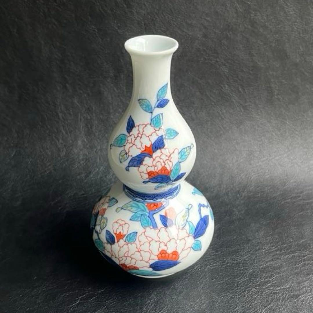 伊万里　鍋島焼　畑萬陶苑　酒器揃　徳利　ぐい呑　盃