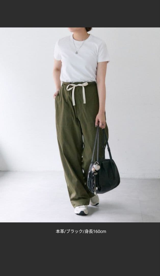 《本革/軽量》ear PAPILLONNER コロンボストンバッグ ブラック