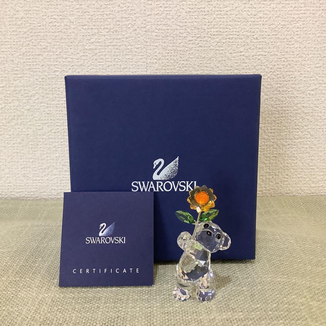 Swarovski クリスタル　クリスベア　ひまわり
