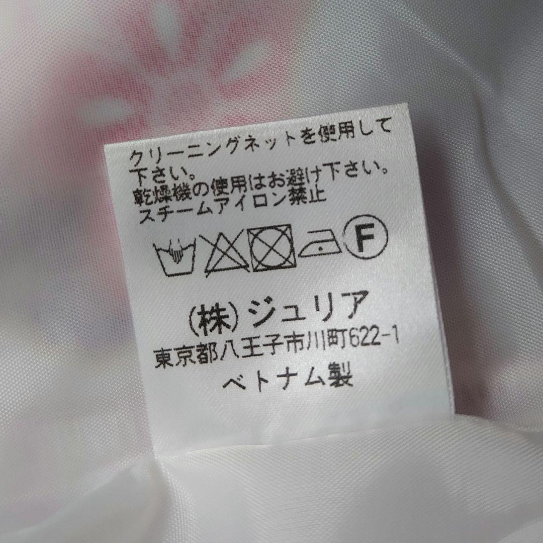 アリサナ　小学生　卒業式　袴　エンジ　パープル　グリーン　女の子　160cm