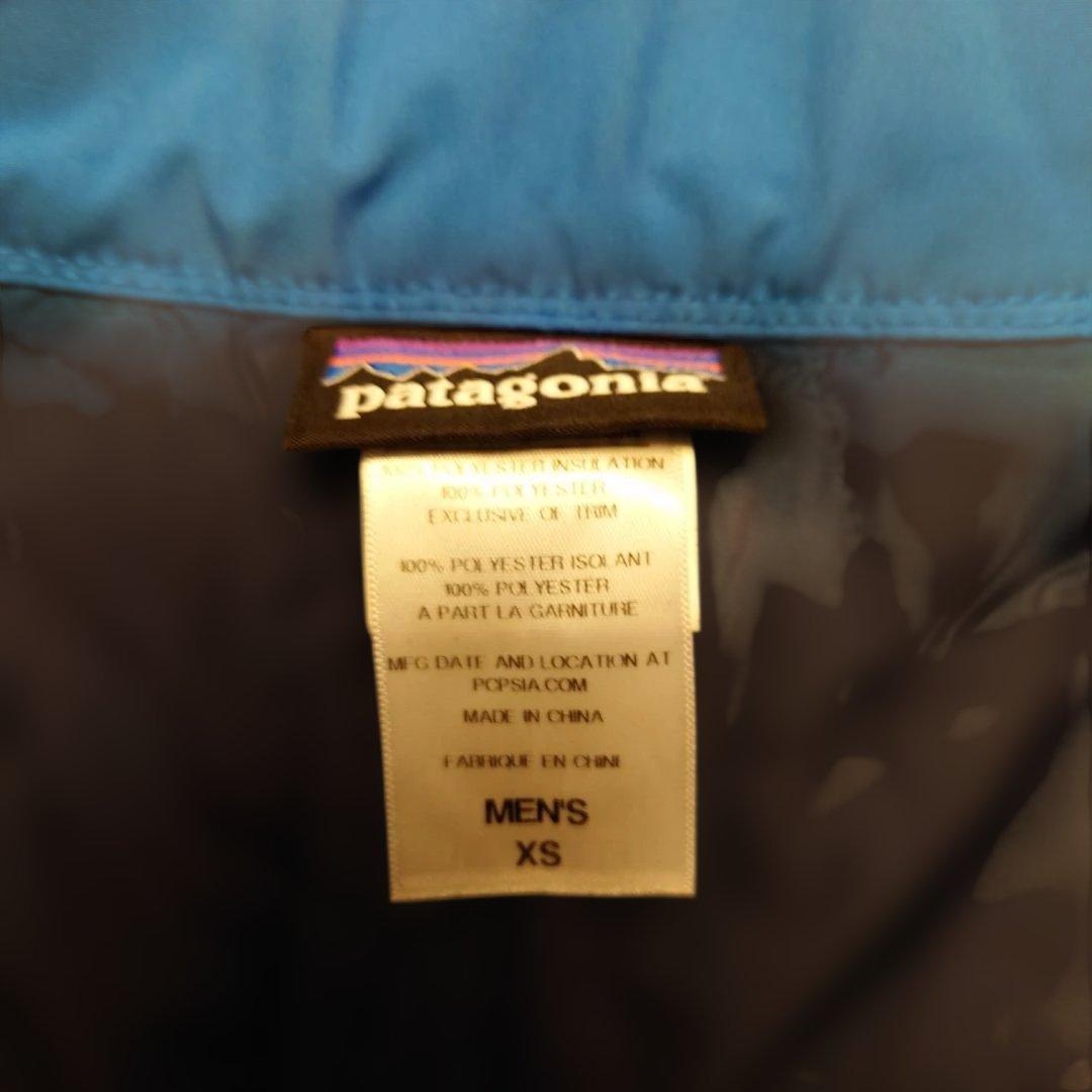 インサレーテッドパウダーボウルパンツ GORE-TEX / Patagonia