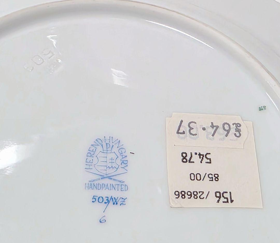 ヘレンド 森の宝物【24cmディーププレート】waldstein green