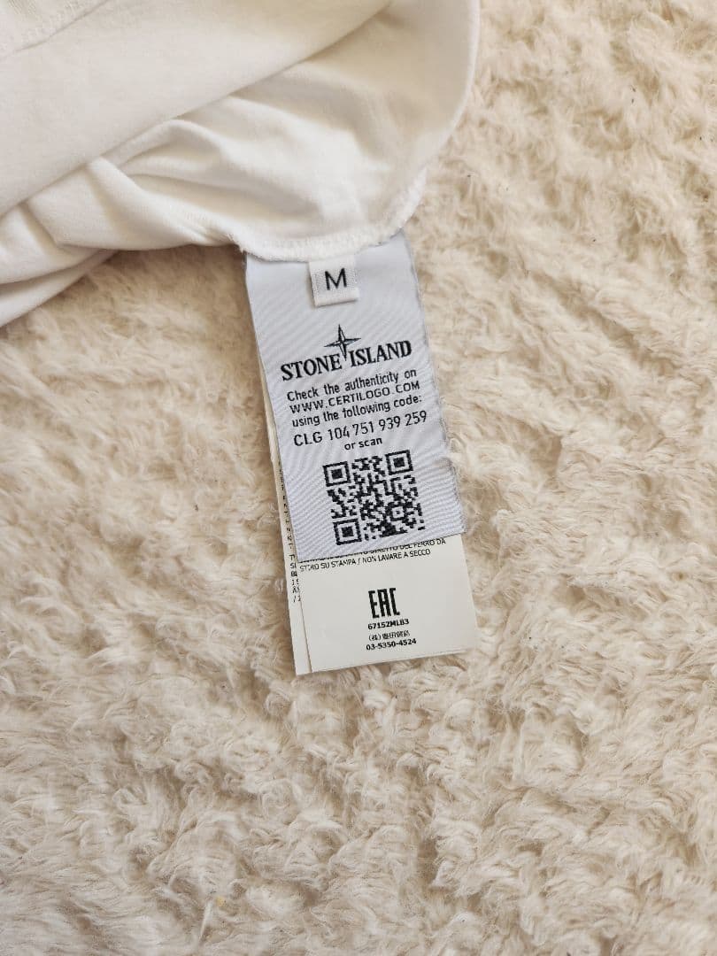 STONE  ホワイト ロングスリーブ Tシャツ