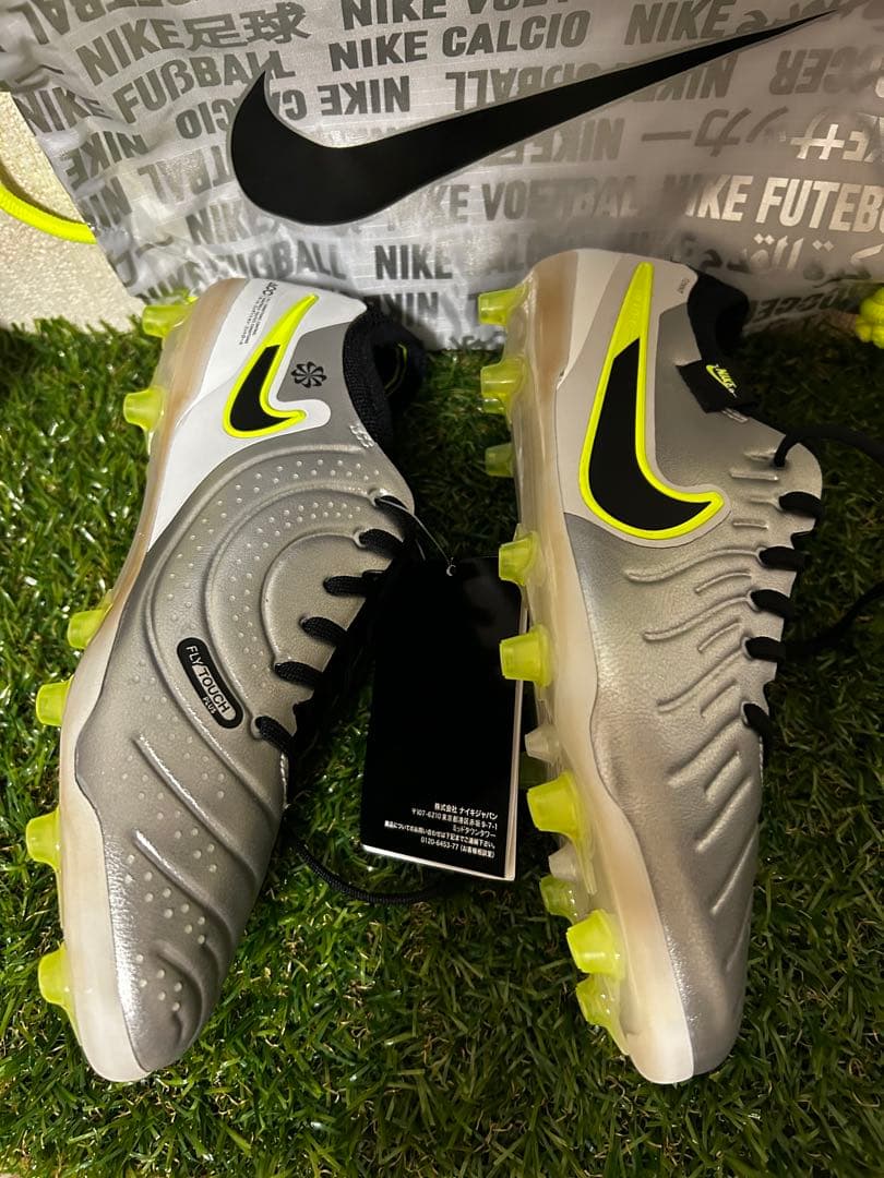 新品未使用NIKE ティエンポ エリート AG-PRO 25.5cm今日限定価格