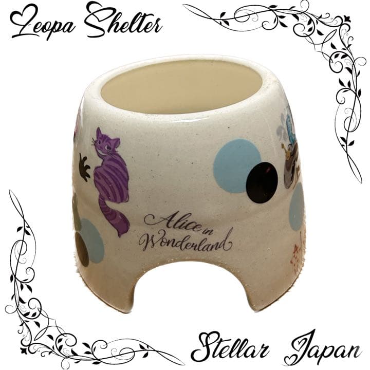 高級瀬戸焼★アリス☆3★ウェットシェルター☆レオパ★ニシアフ☆爬虫類★シェルター