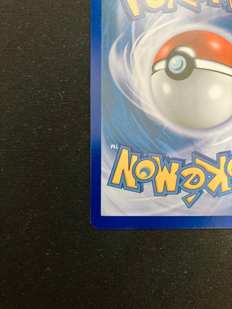 グラードン EX SR 英語 海外 ゲンシグラードン XY ポケモンカード