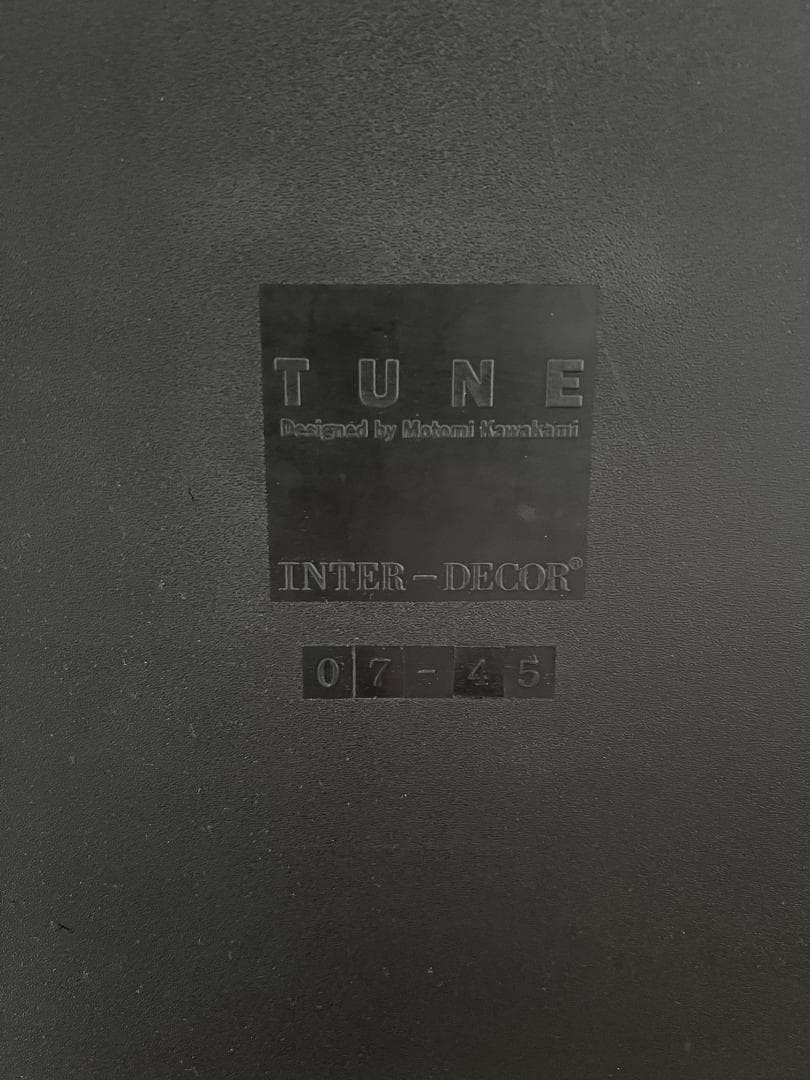 Cassina ixc TUNE 折りたたみチェア 川上元美 ②