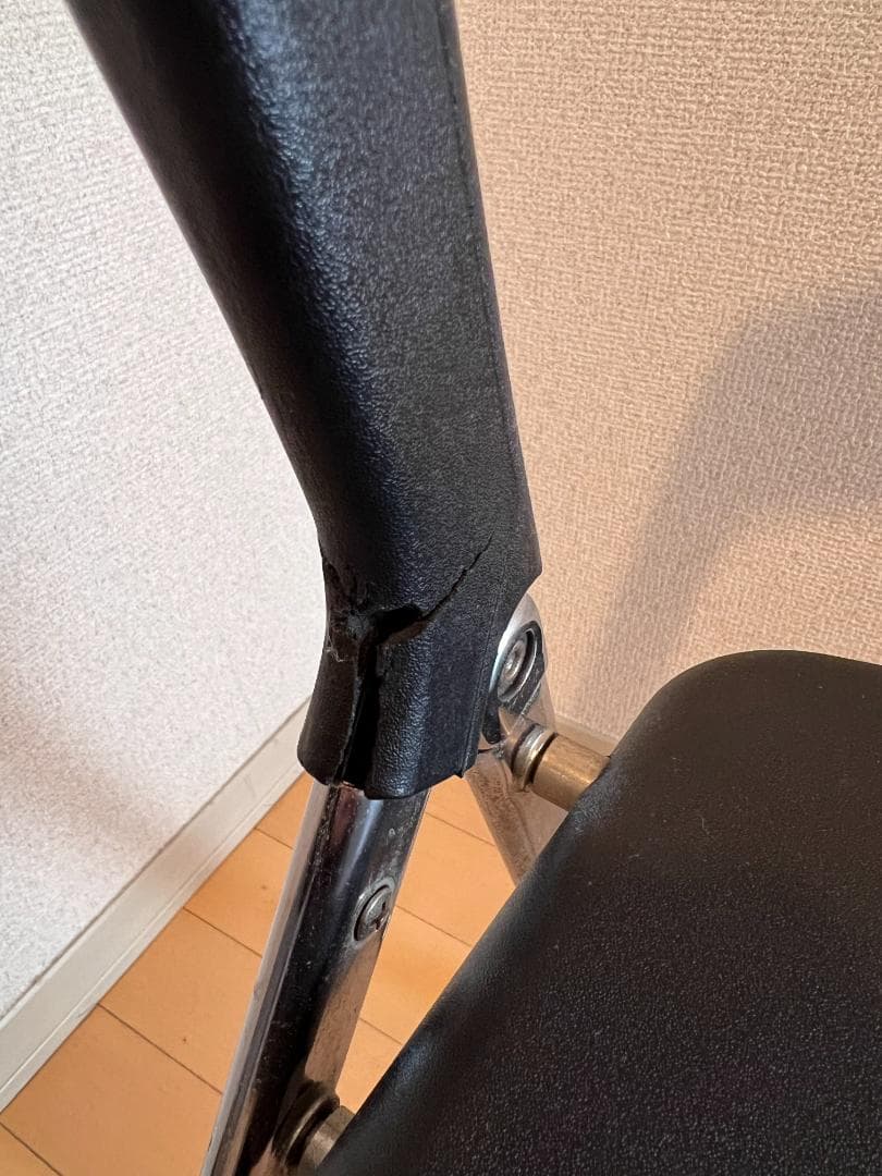 Cassina ixc TUNE 折りたたみチェア 川上元美 ②