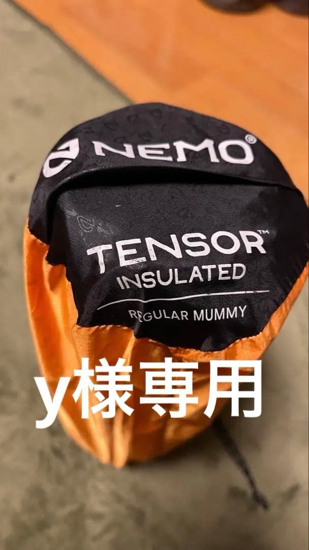 NEMO TENSOR INSULATED レギュラー