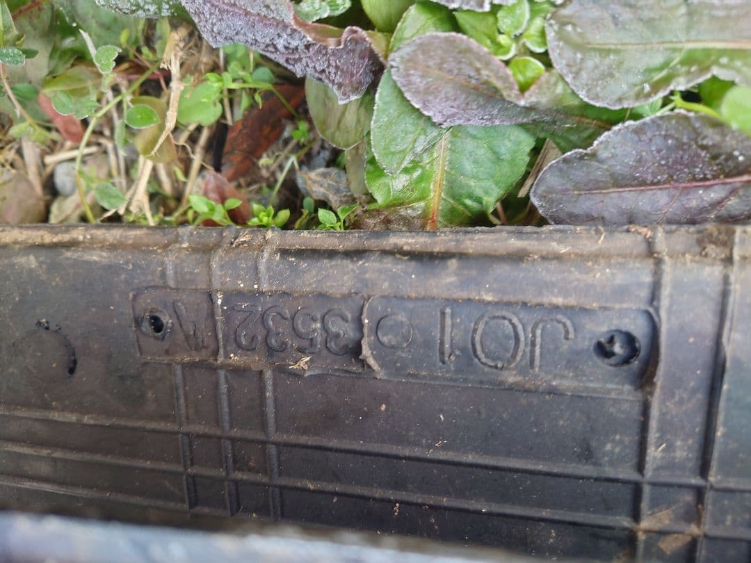 イセキ コンバイン用 HA13 ゴムクローラー 1本 360×90×34