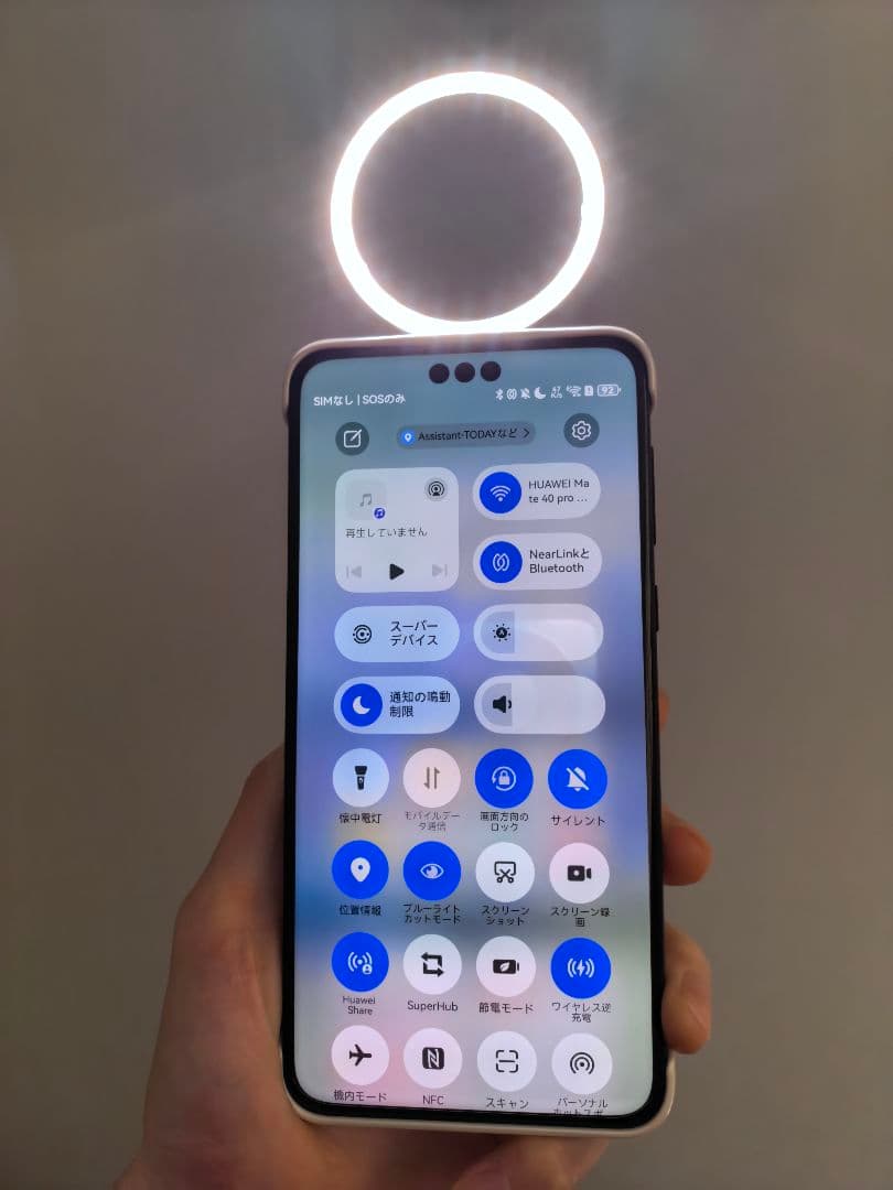 【美品】HUAWEI Mate60pro 512GB