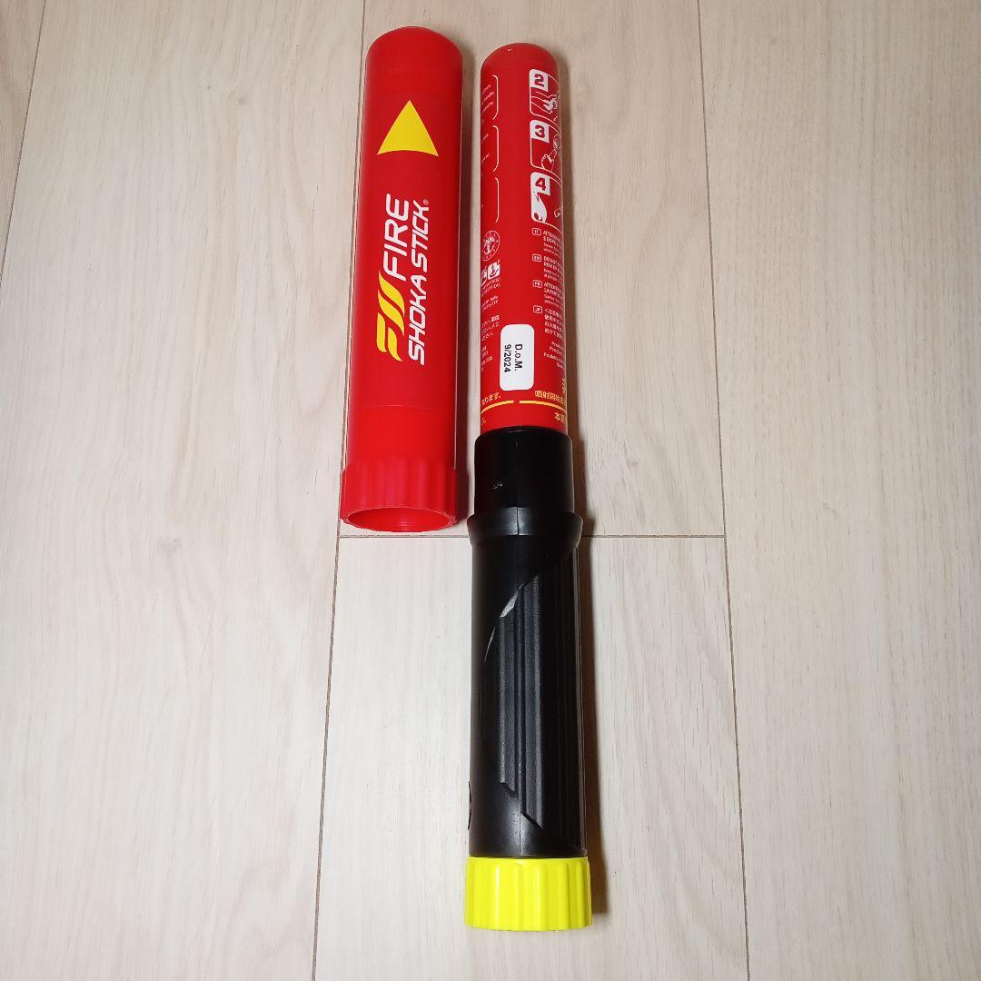 【新品 未使用】ファイヤーショーカスティック1本 防災対策