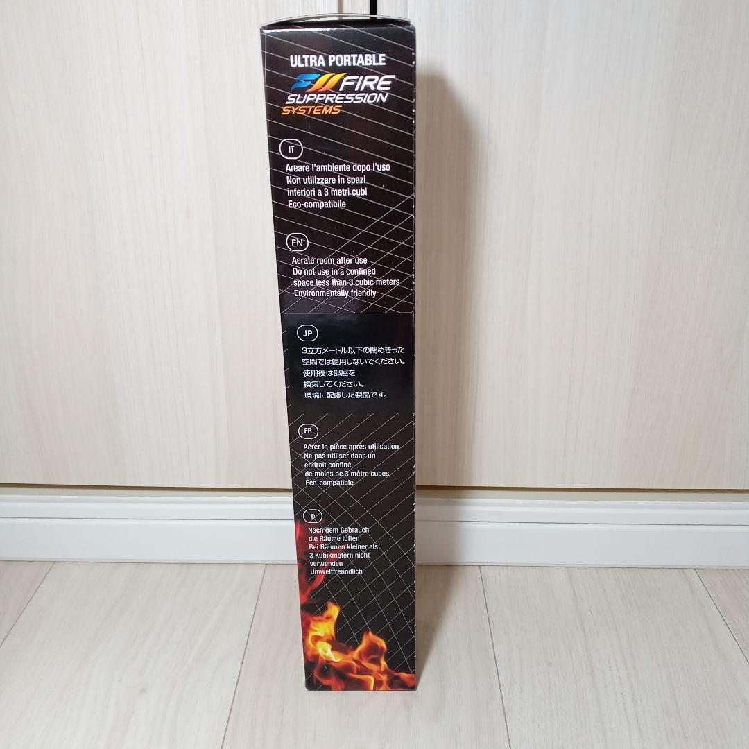 【新品 未使用】ファイヤーショーカスティック1本 防災対策