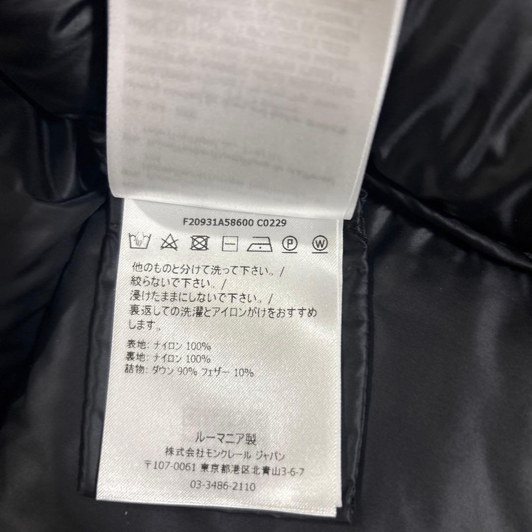 MONCLER モンクレール　ブラック ダウンフード付き
