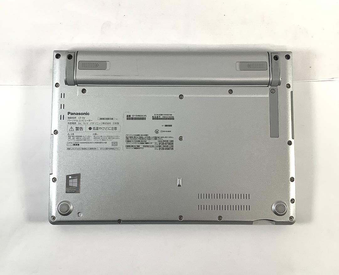 ②-M35-Panasonic CF-SV9ノートパソコン AC付き 1点