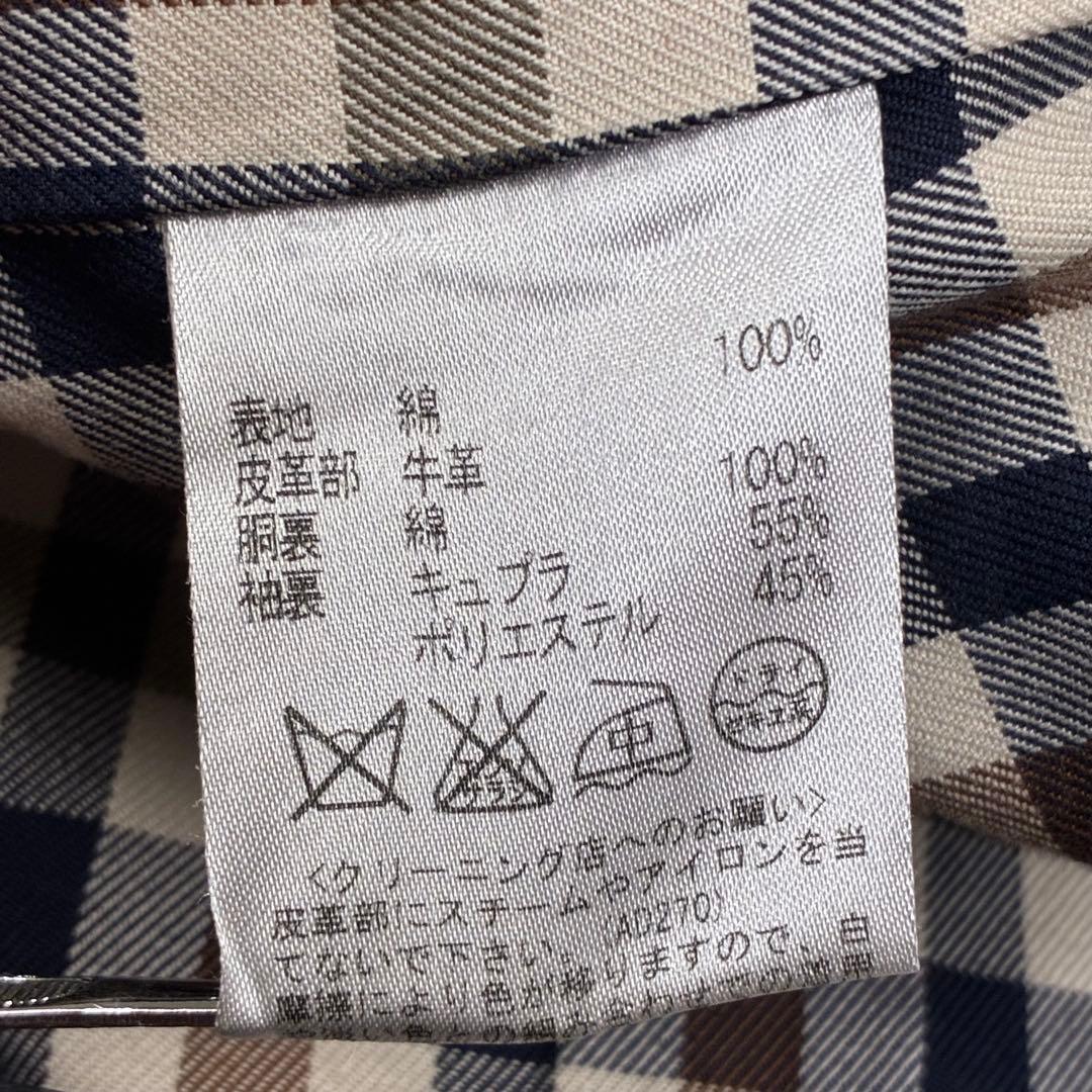 Aquascutum LONDON トレンチ コート AQUA5 38