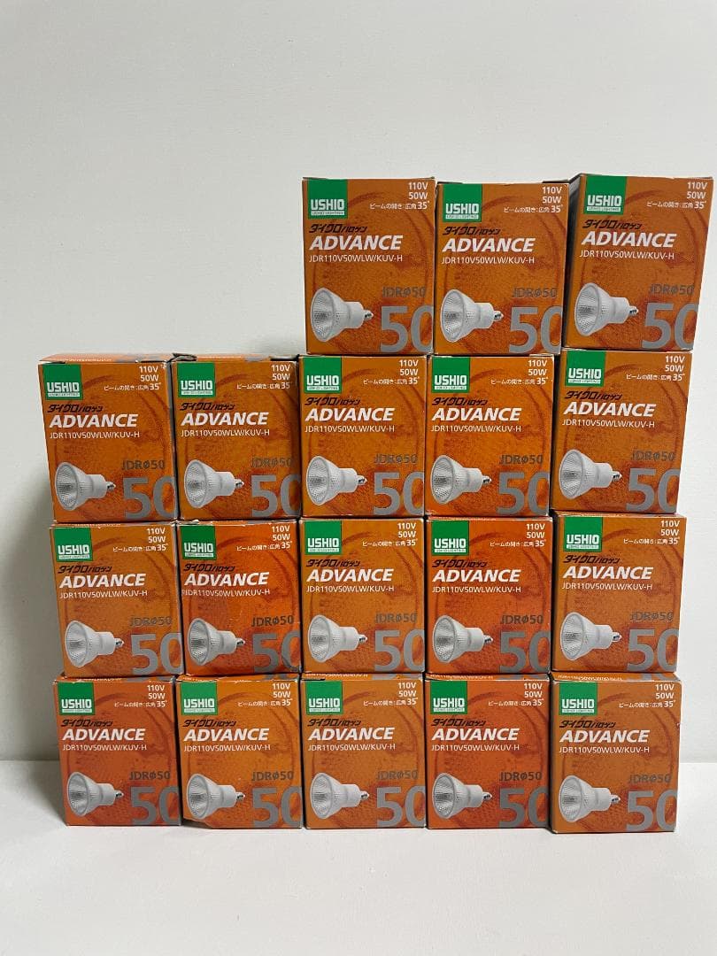 ウシオ ダイクロハロゲン 電球 JDR110V50WLW/KUV-H 18個