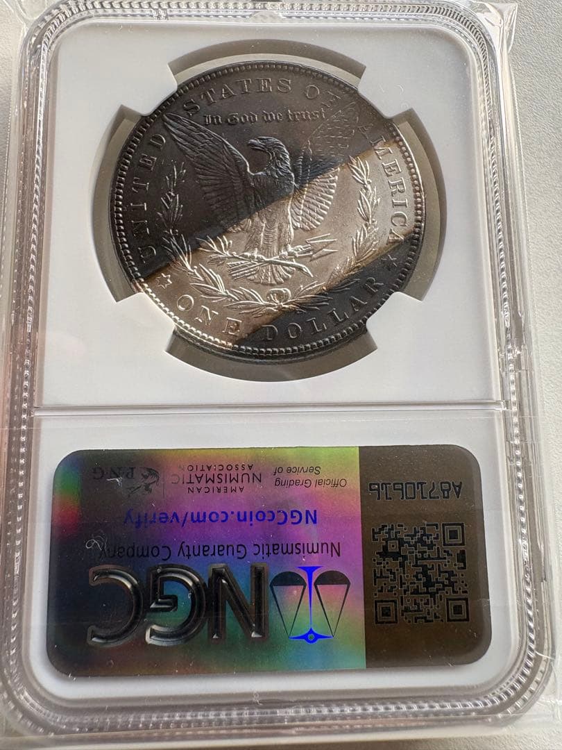 【銀貨保証】1897年銘　モルガンダラー　銀貨　NGC鑑定　UNC判定