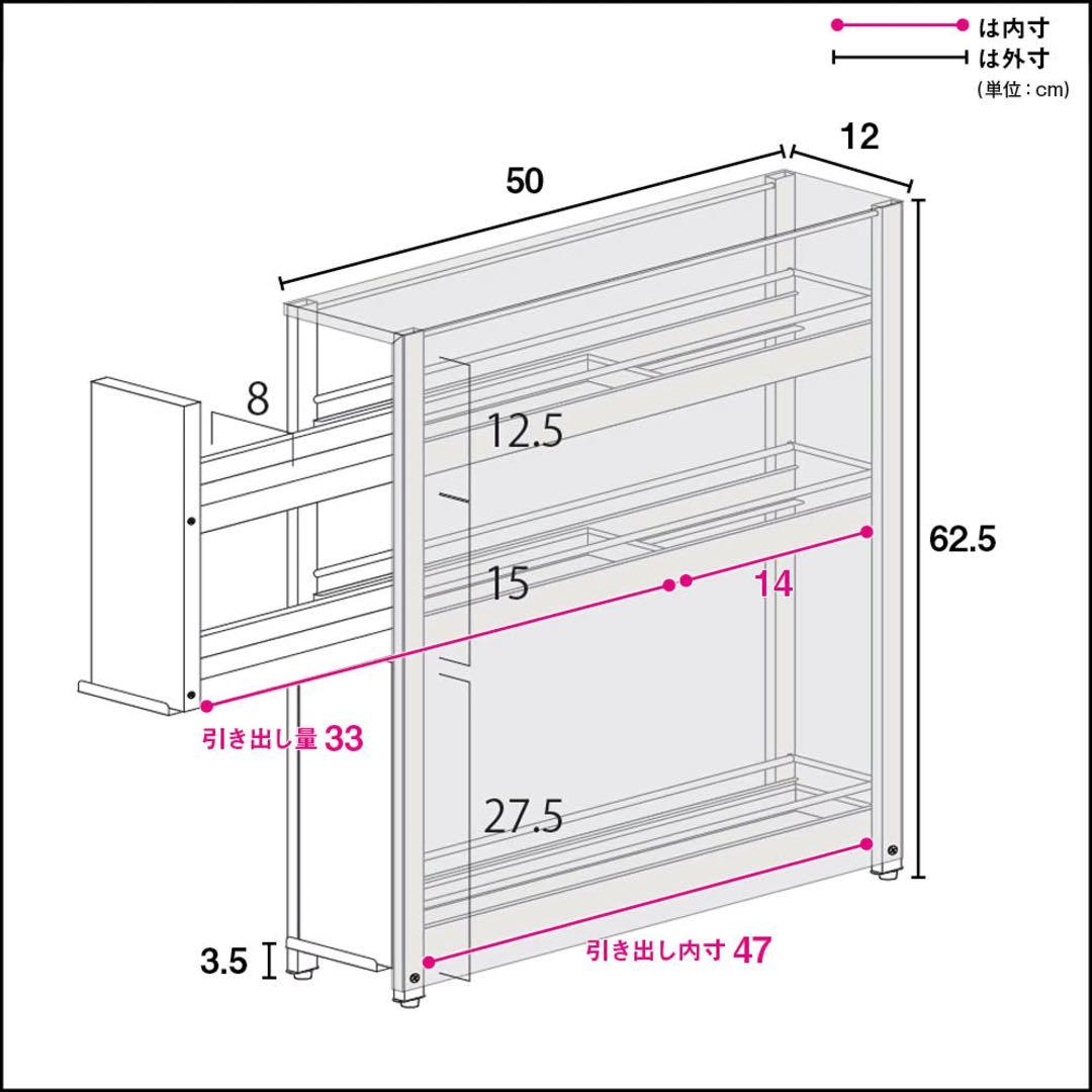 【大特価！！】調味料入れ スパイスラック 保存容器 ステンレス製