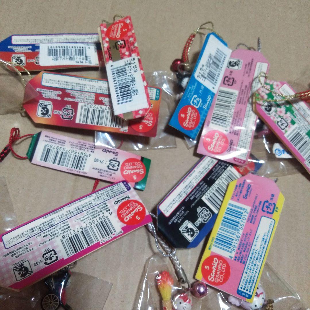 ハローキティ　根付　ストラップ　キーホルダー　11個