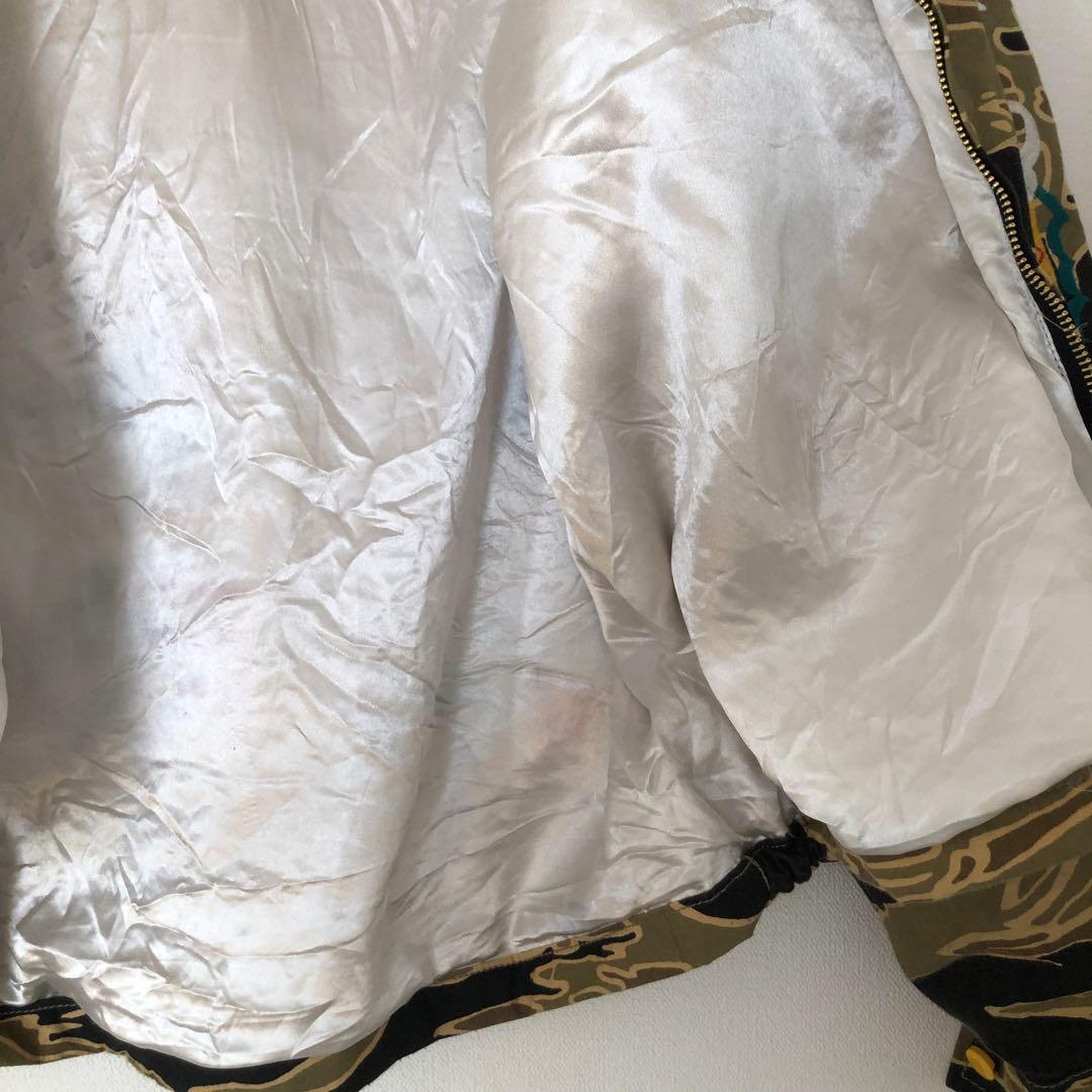 Y*u様 美品 ベトジャン 龍刺繍 ビッグサイズ 迷彩 タイガーカモ スーベニア