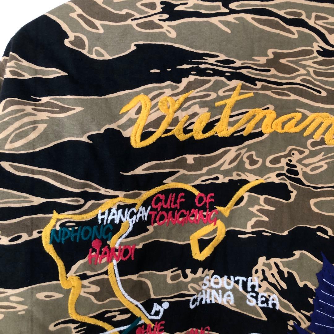 Y*u様 美品 ベトジャン 龍刺繍 ビッグサイズ 迷彩 タイガーカモ スーベニア