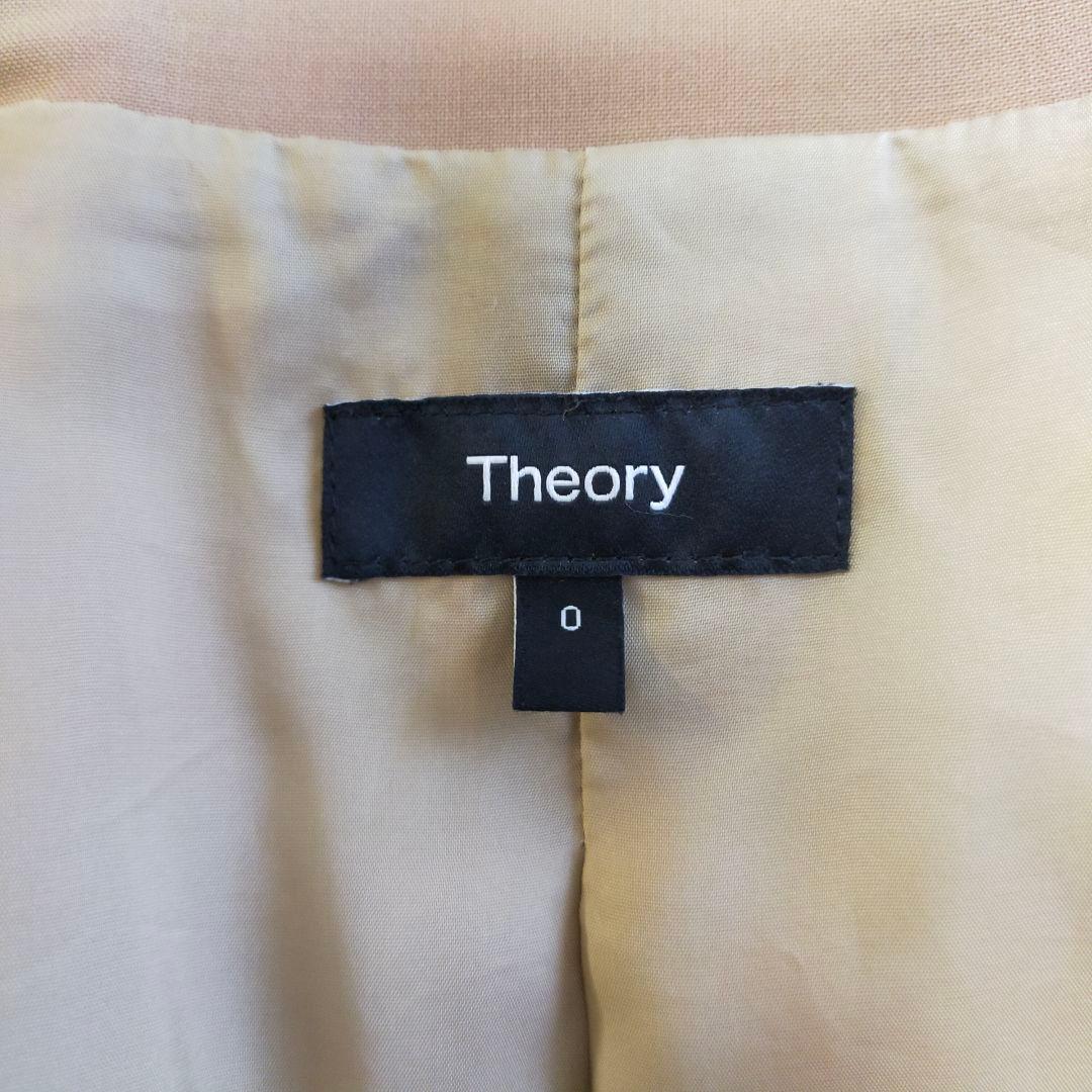 美品　Theory　現行タグ　サイズ0　キャメルカラー　パンツスーツ