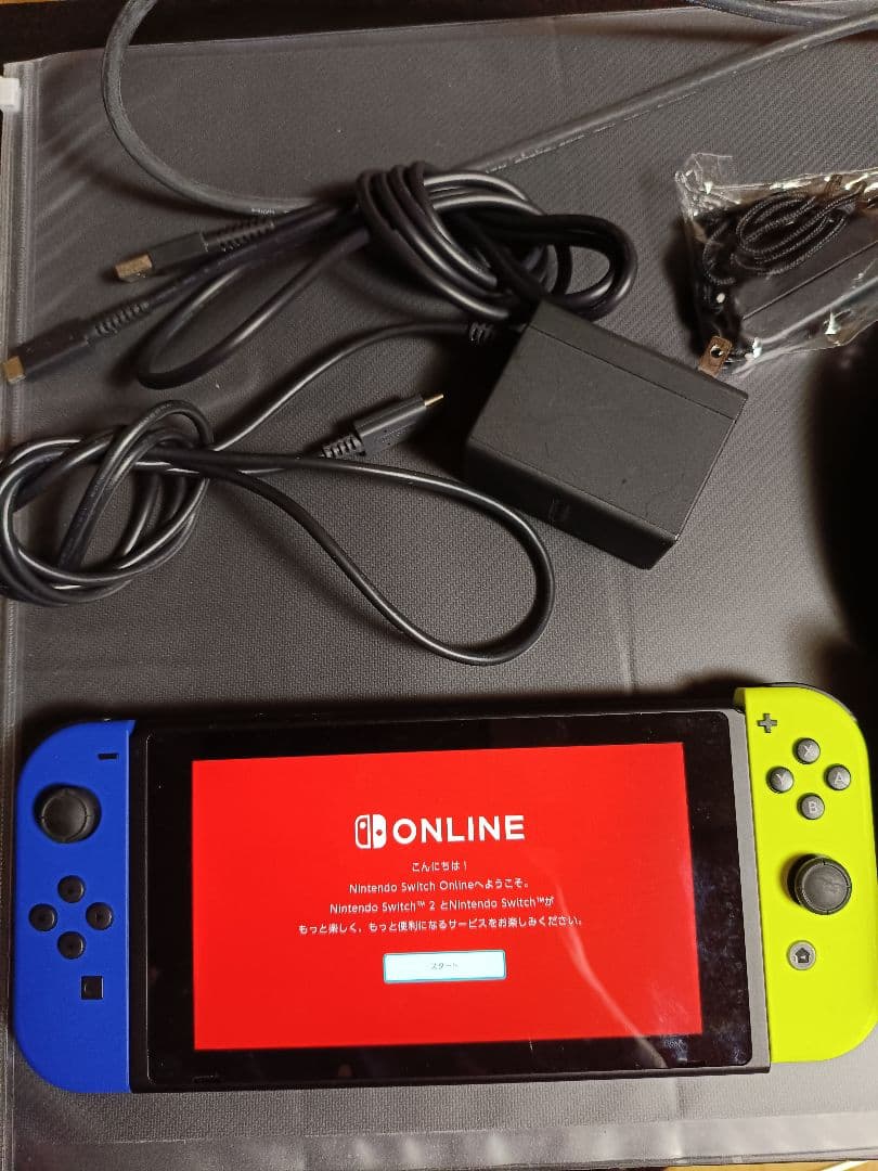 Nintendo Switch 本体 + プロコントローラー