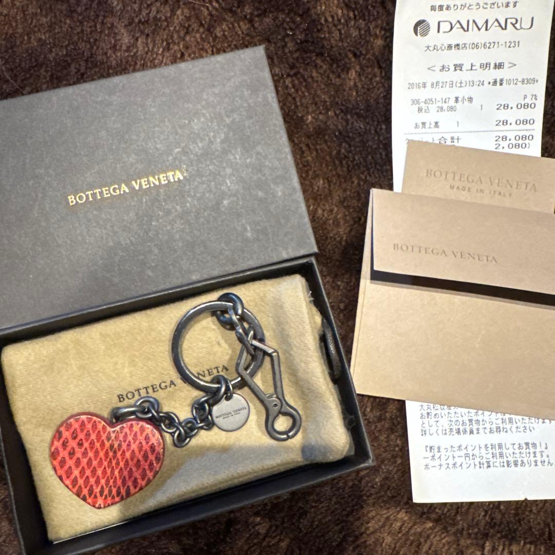 日本正規ブティックBottega Veneta ハートキーリング　美品
