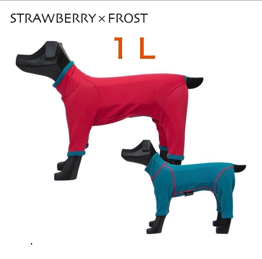 ALPHAICON HOT DOG GUARD ホットドッグガード １Ｌサイズ