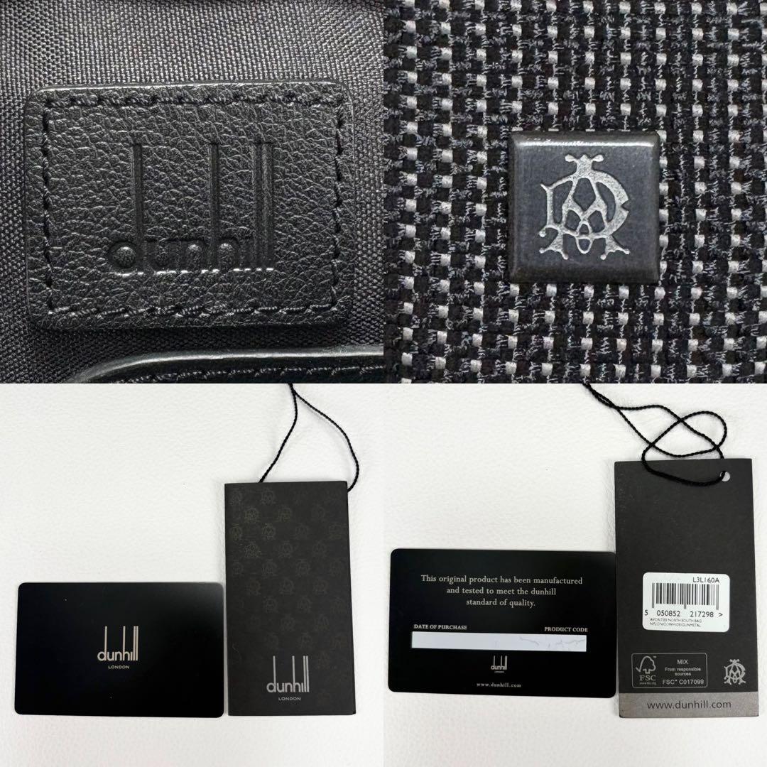 美品⭐️ダンヒル アボリティーズ メッセンジャーバッグ キャンバス グレー系