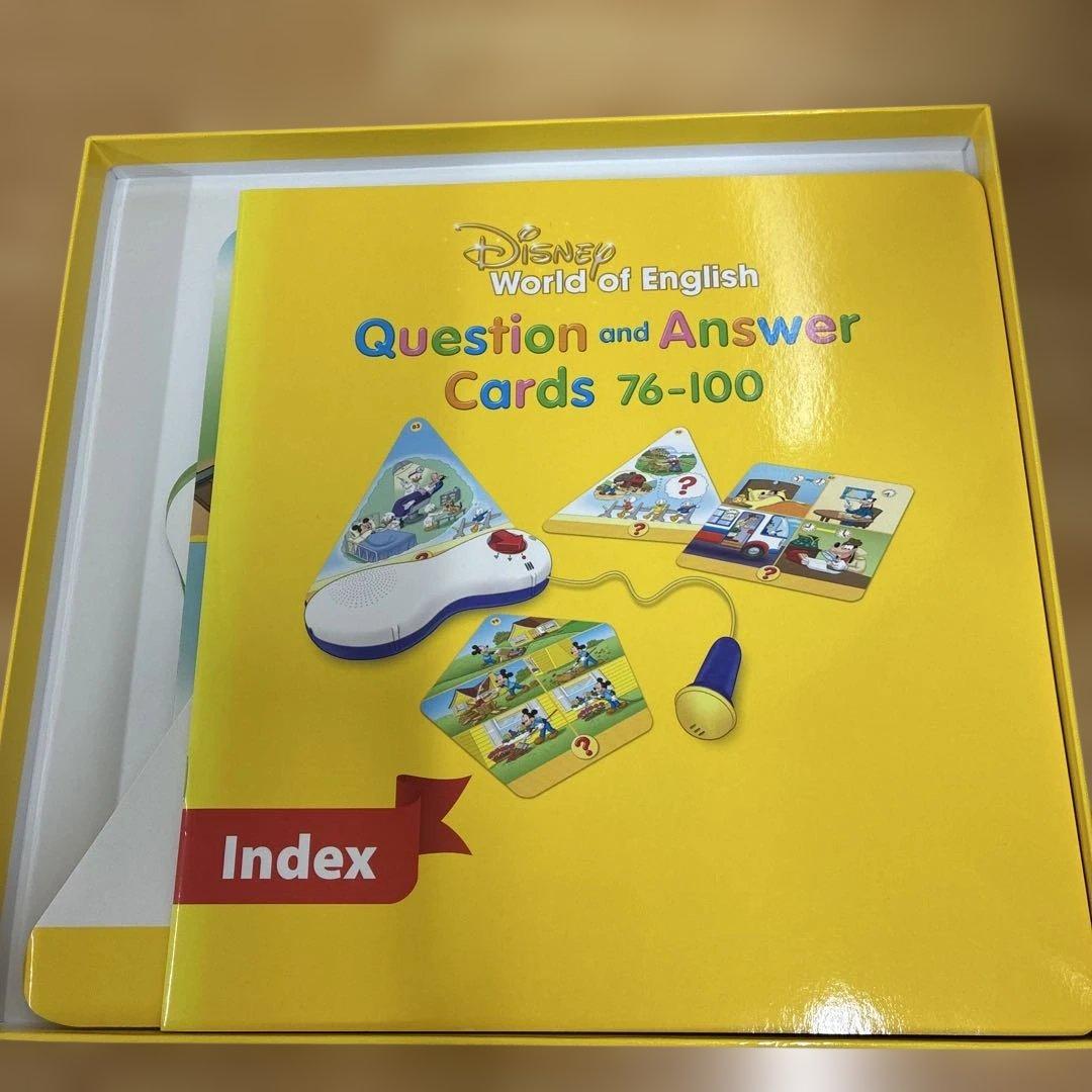 DWE クエスチョンアンドアンサー　カード　Q&Aプレイメイトエアー