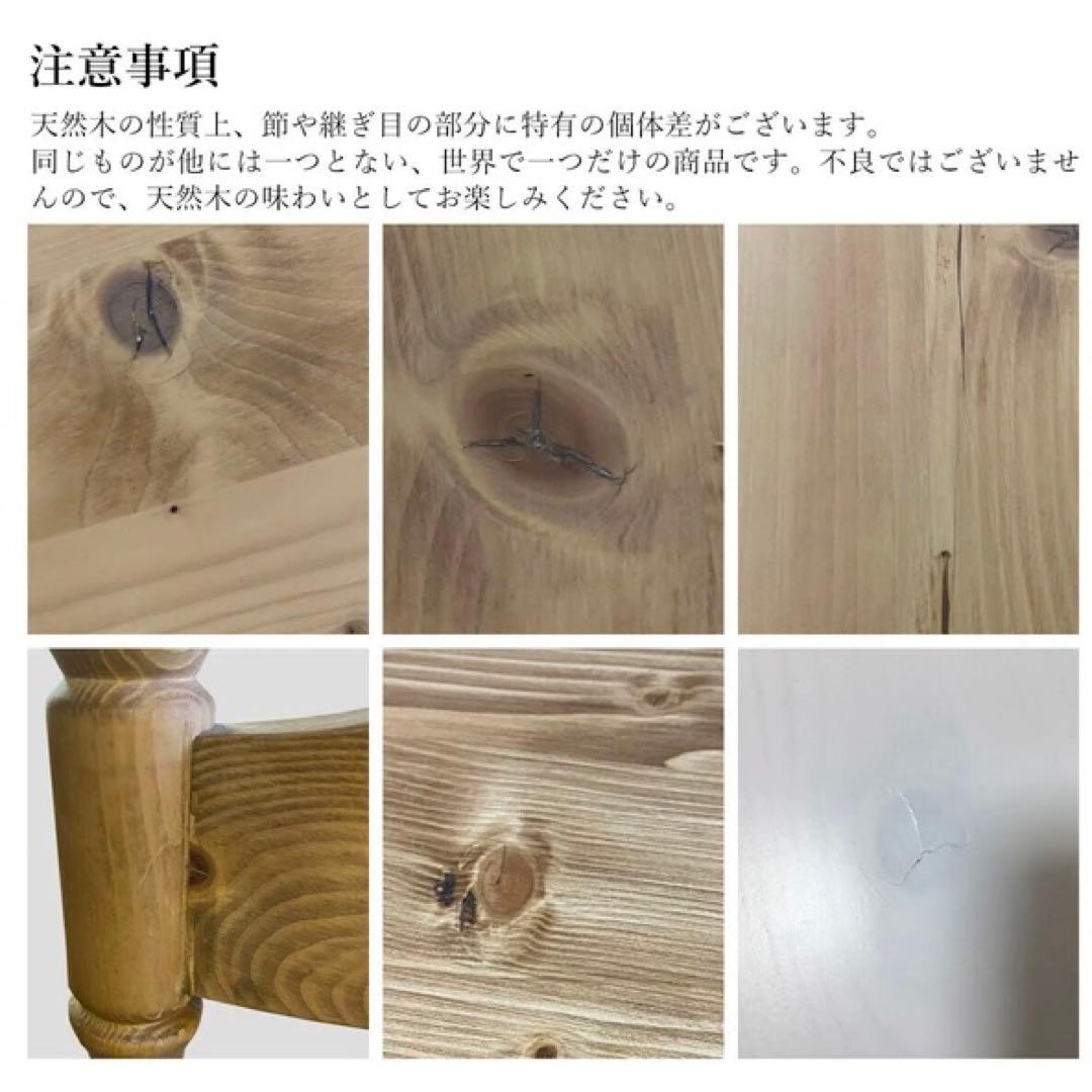 フレンチスタイル ダイニングセット テーブル チェア135×80cm 4人掛け