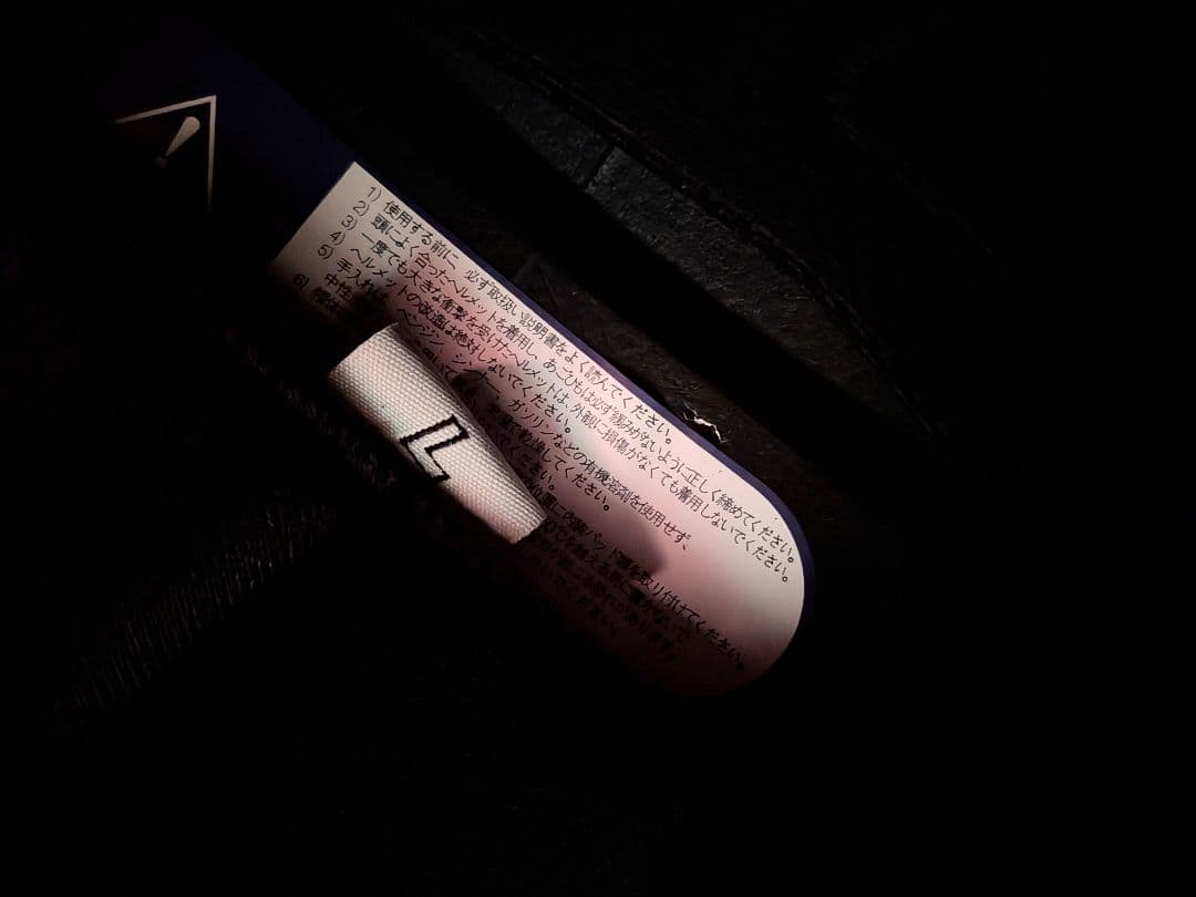 HJC i31 リノ オレンジ L サイズ　美品　2025製　ジェットヘルメット