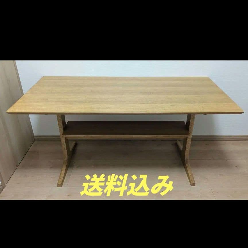 MUJI 無印良品 リビングでもダイニングでも使える ダイニングテーブル オーク