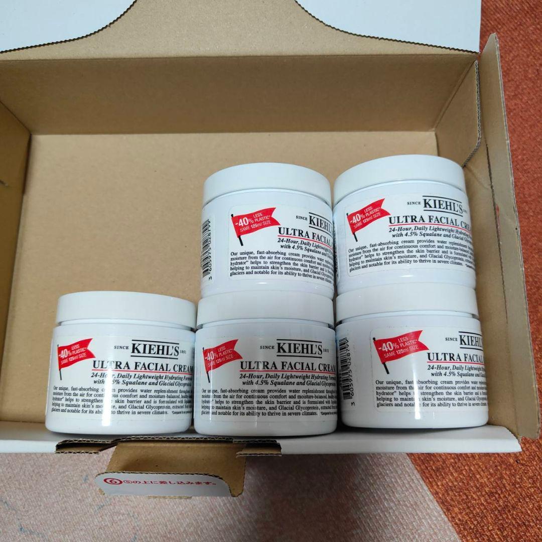 KIEHL'S キールズ ULTRA FACIAL CREAM フェイスクリーム