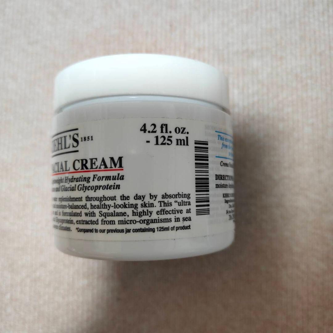 KIEHL'S キールズ ULTRA FACIAL CREAM フェイスクリーム