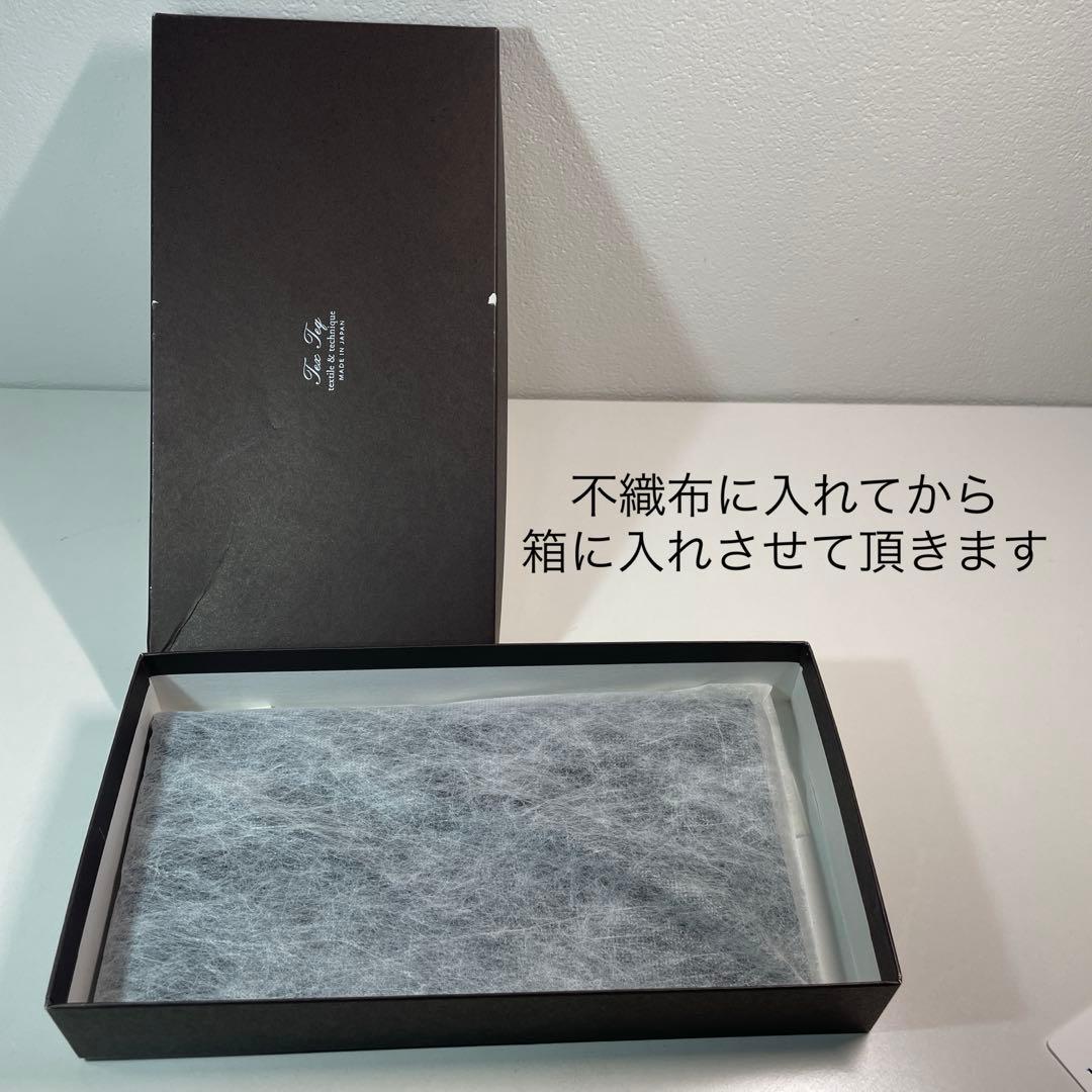 新品 鎌倉シャツ 本革 長財布 黒 ビジネス向け （箱キズあり）