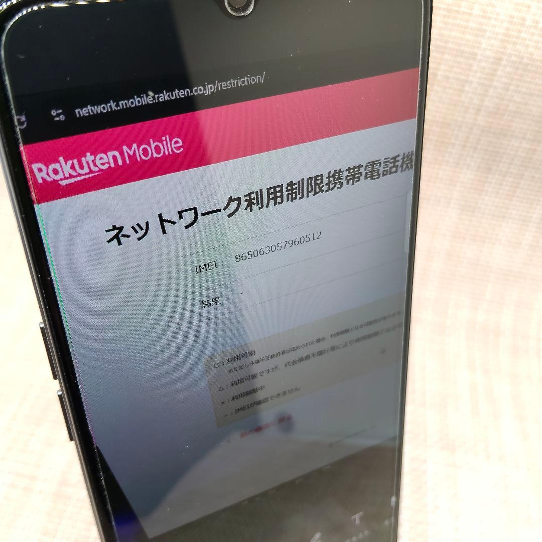 ①OPPO スマートフォン A73 ネイビーブルー