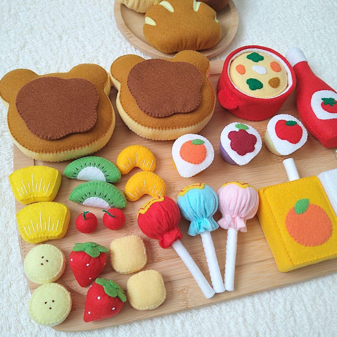 *♡*。様 オーダーページ