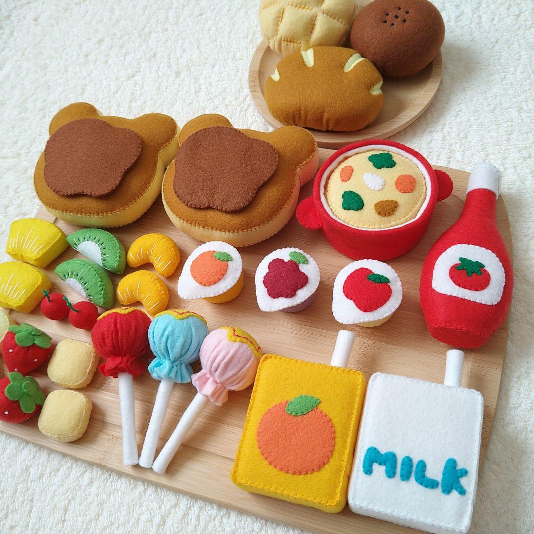 *♡*。様 オーダーページ