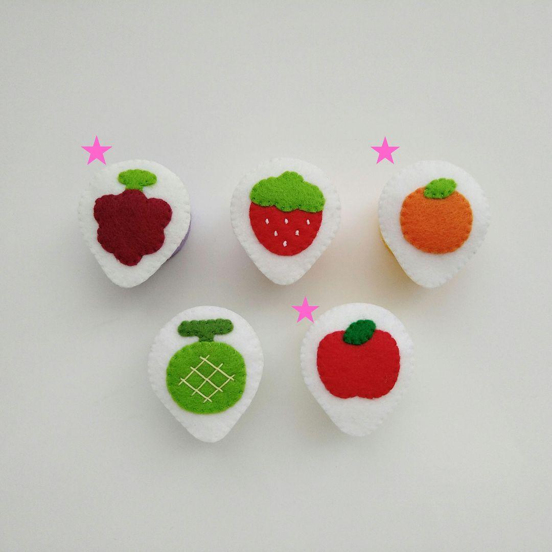 *♡*。様 オーダーページ