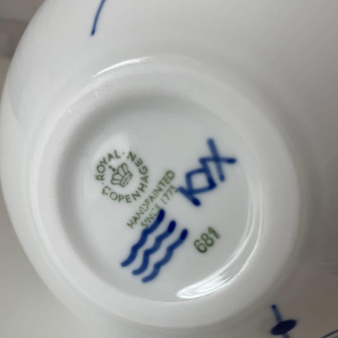 ロイヤルコペンハーゲン　ブルーフルテッドメガ　M 中古 廃盤品