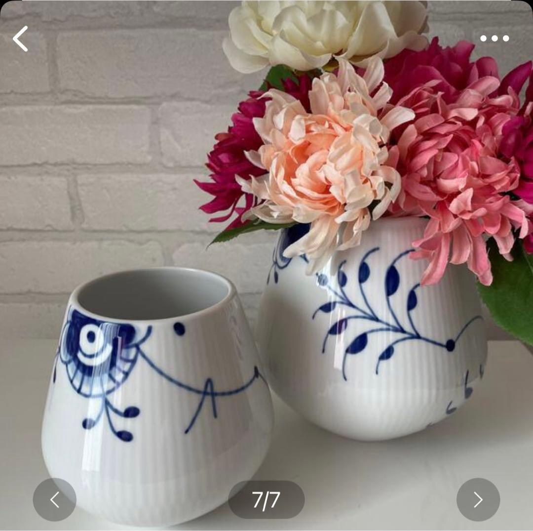 ロイヤルコペンハーゲン　ブルーフルテッドメガ　M 中古 廃盤品