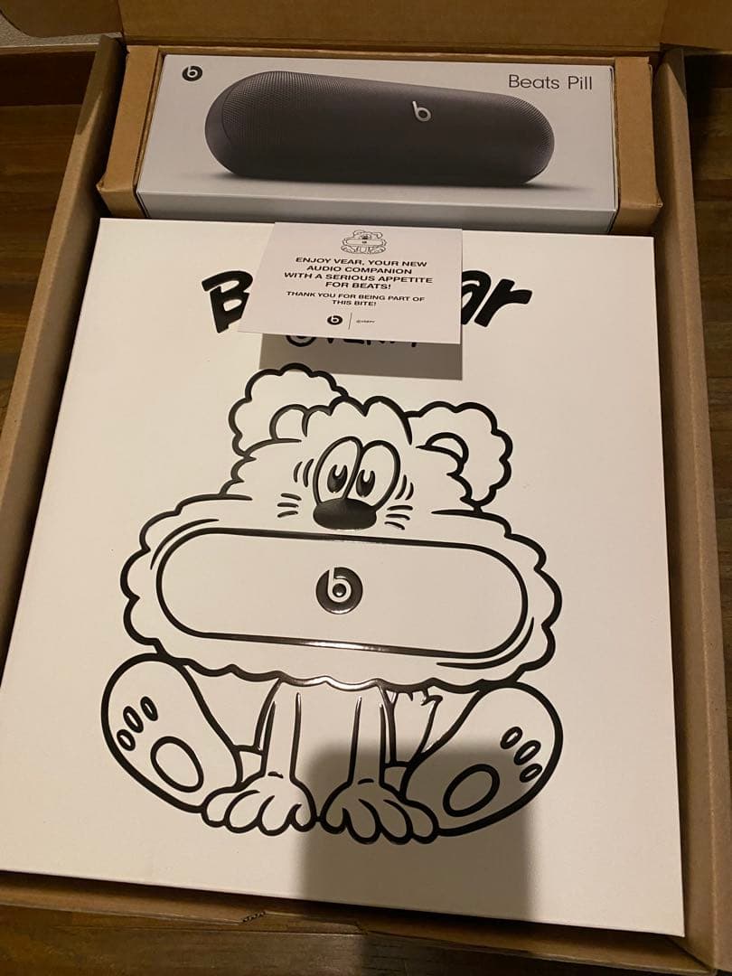 新品 Beats x VERDY Vear Beats Pill Holder