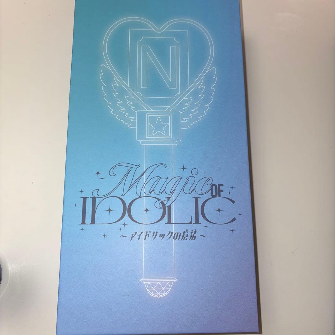 アイドリックの魔法